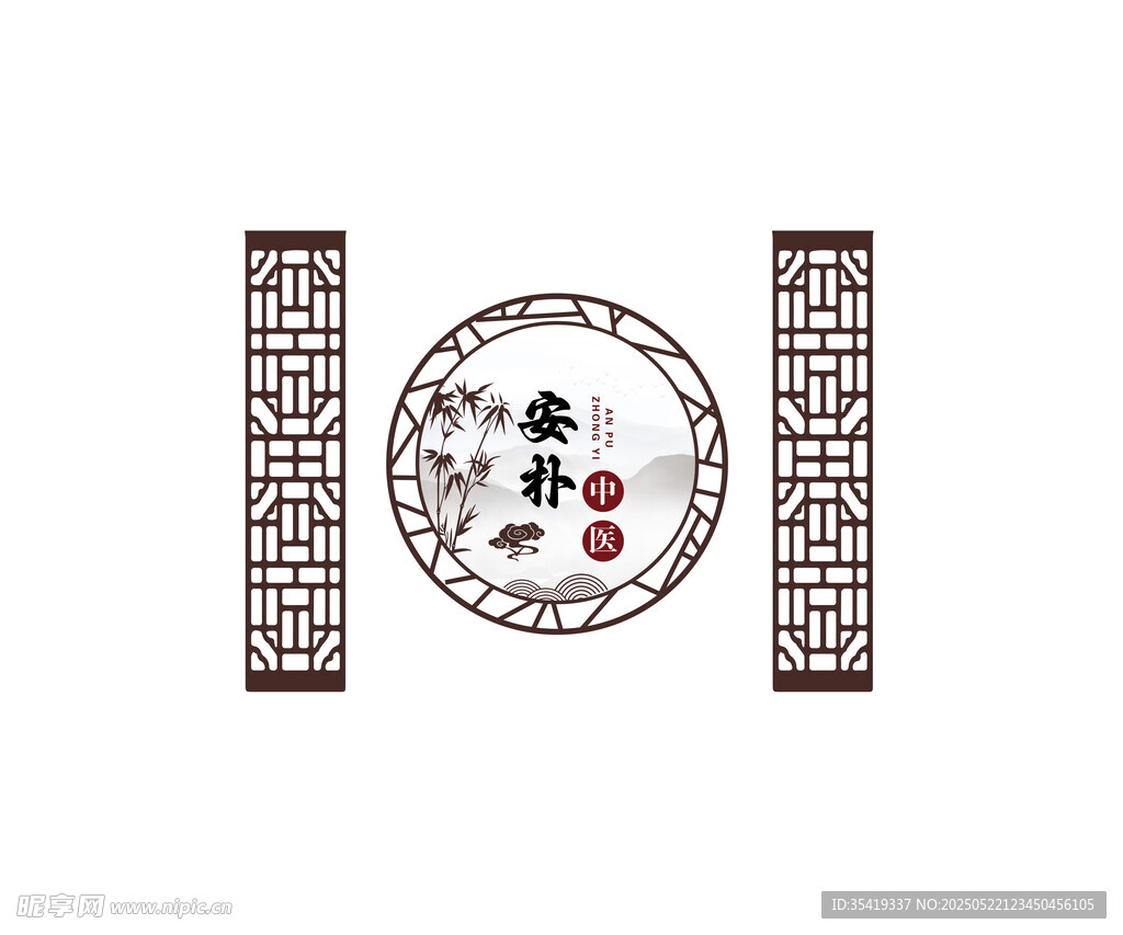 中式古典圆形装饰图案