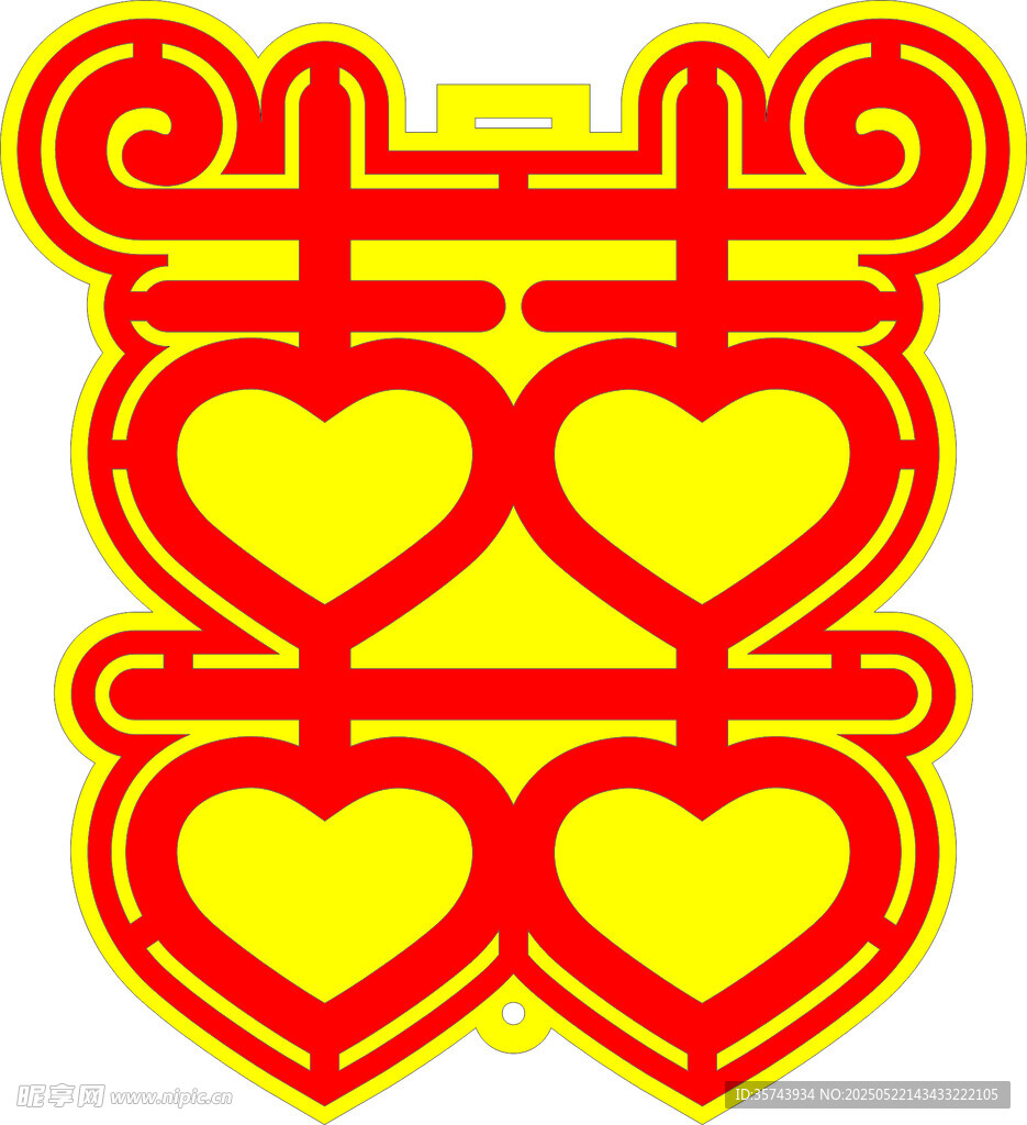 心形双喜图案