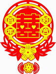 喜庆中式囍字装饰图案