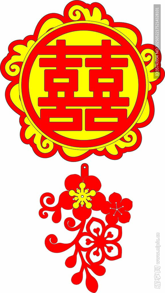 喜庆中式双喜剪纸图案
