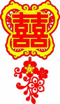 传统中式双喜装饰图案