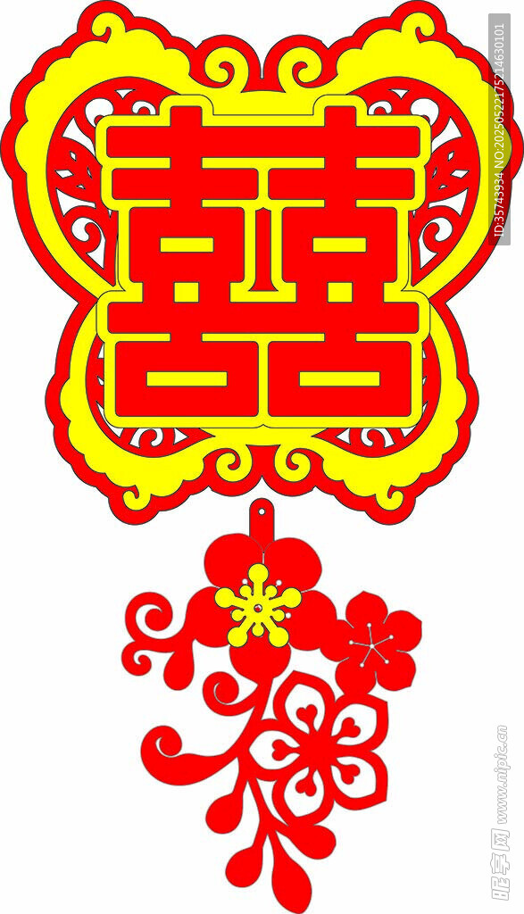 传统中式双喜装饰图案