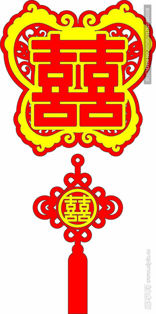 喜庆中国结挂件