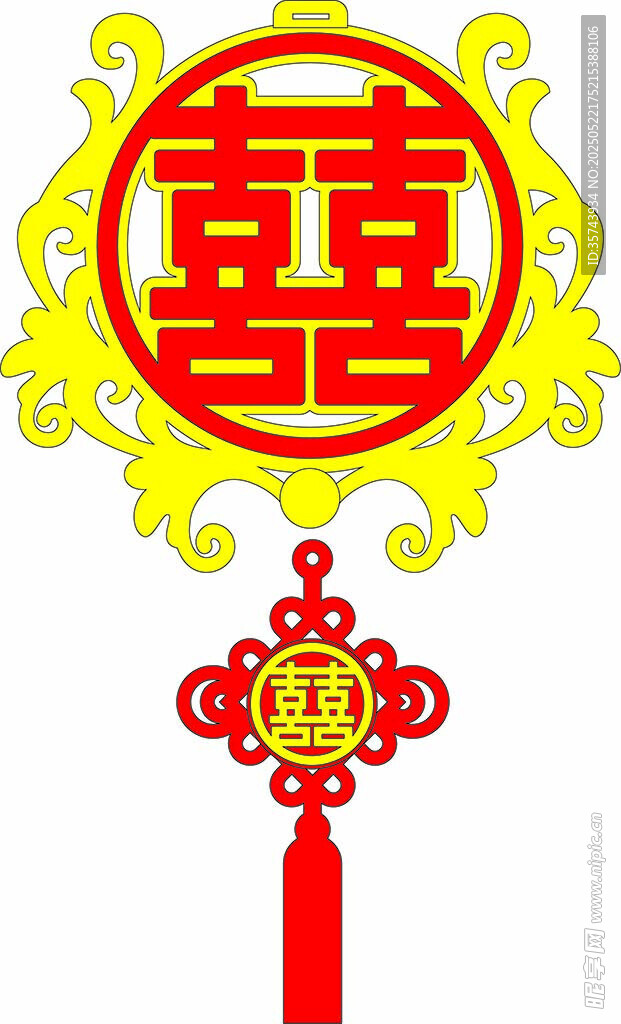 中式喜庆双喜中国结挂件