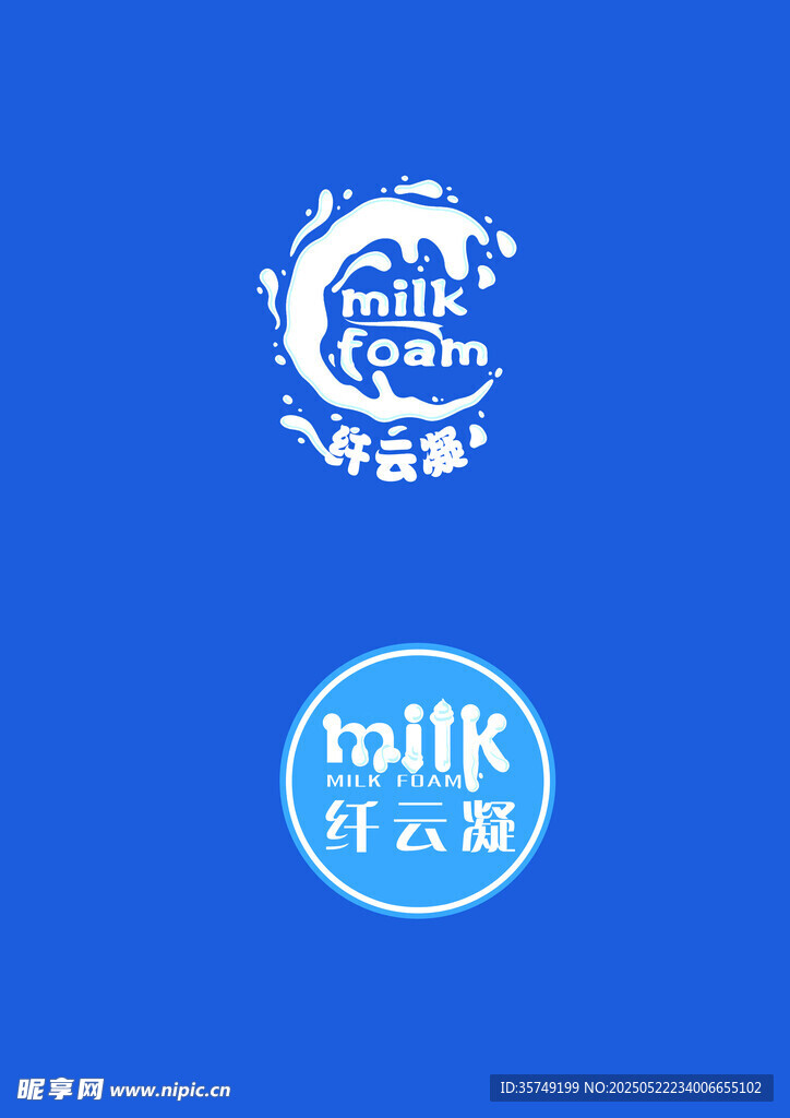 海洋主题标志设计示例 LOGO