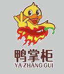鸭掌柜品牌标志形象