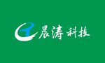 晨涛科技公司标志展示