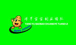 洋芋宝宝创意微标
