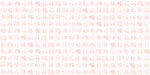 各种福字