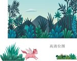 森林卡通手绘
