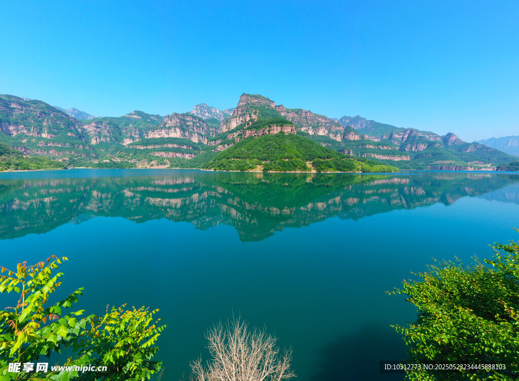 太行山水
