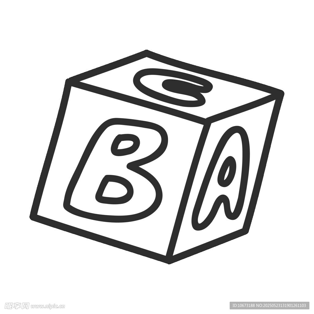 手绘字母积木玩具