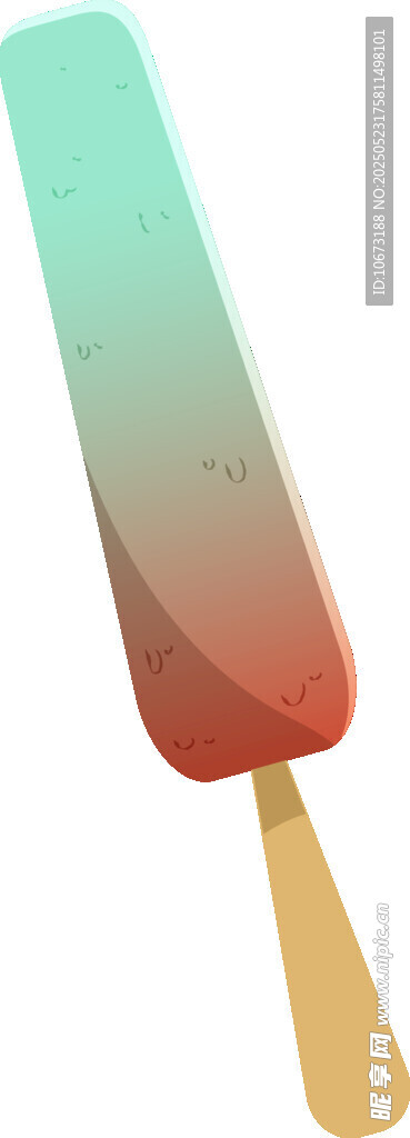 多彩渐变冰棍插画