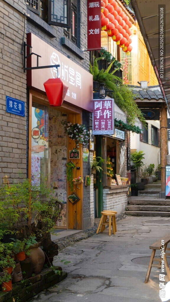古雅街道的悠闲日常