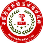 中国版权领域诚信服务商