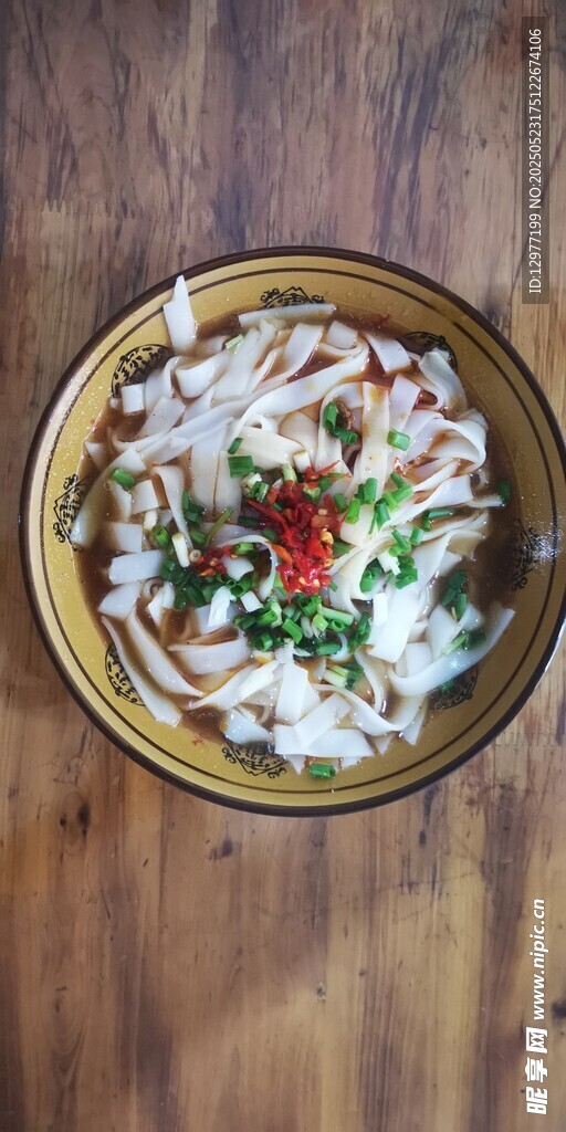 美味凉拌面