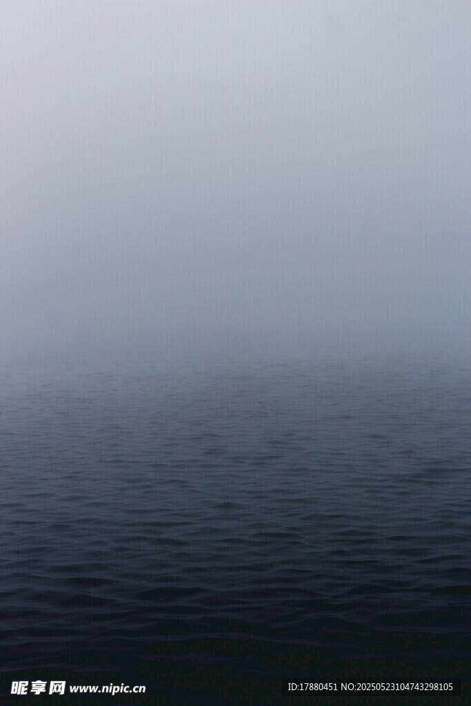 大海