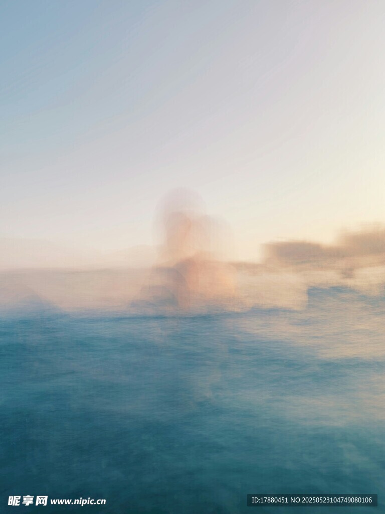 大海