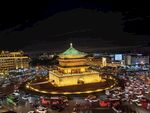 西安钟楼夜景繁华景象
