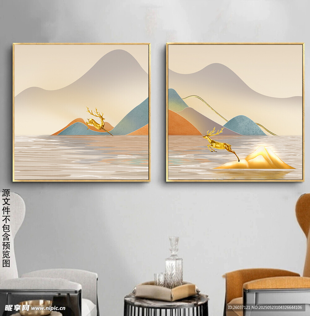 新中式招财山水发财鹿走廊玄关画