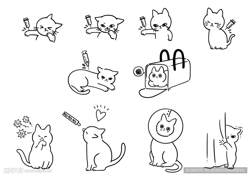 可爱猫咪简笔画集合