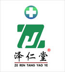 泽仁堂logo