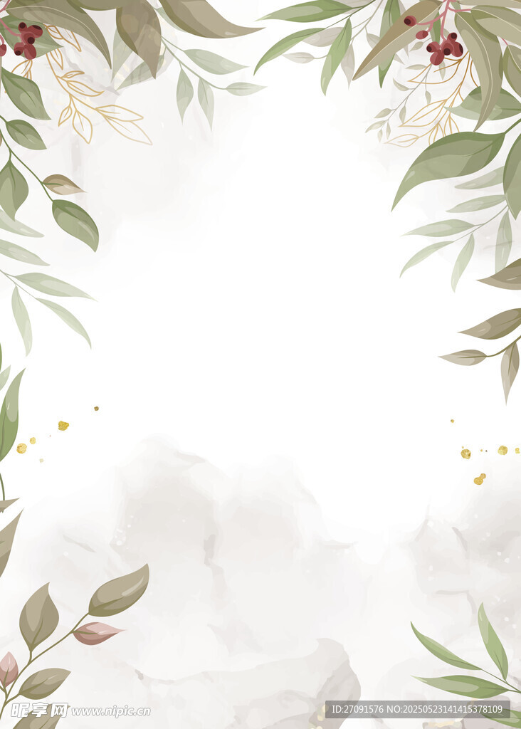 清新绿植水彩边框背景图