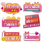手举牌  