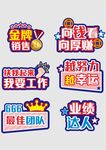 手举牌  