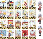科工新款安全挂画漫画