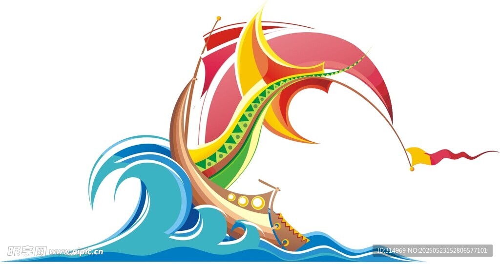 鲤鱼跃浪图