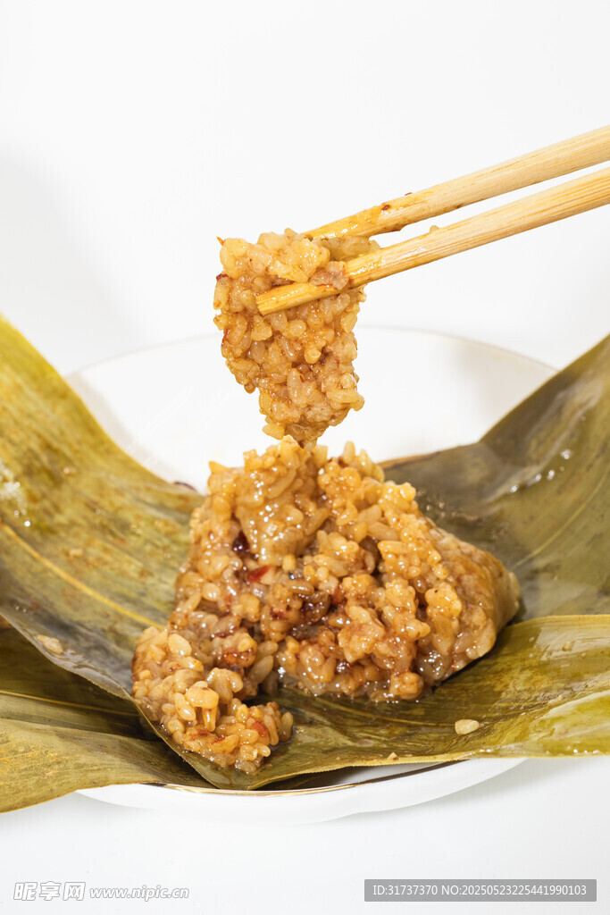 粽叶上的美味糯米料理