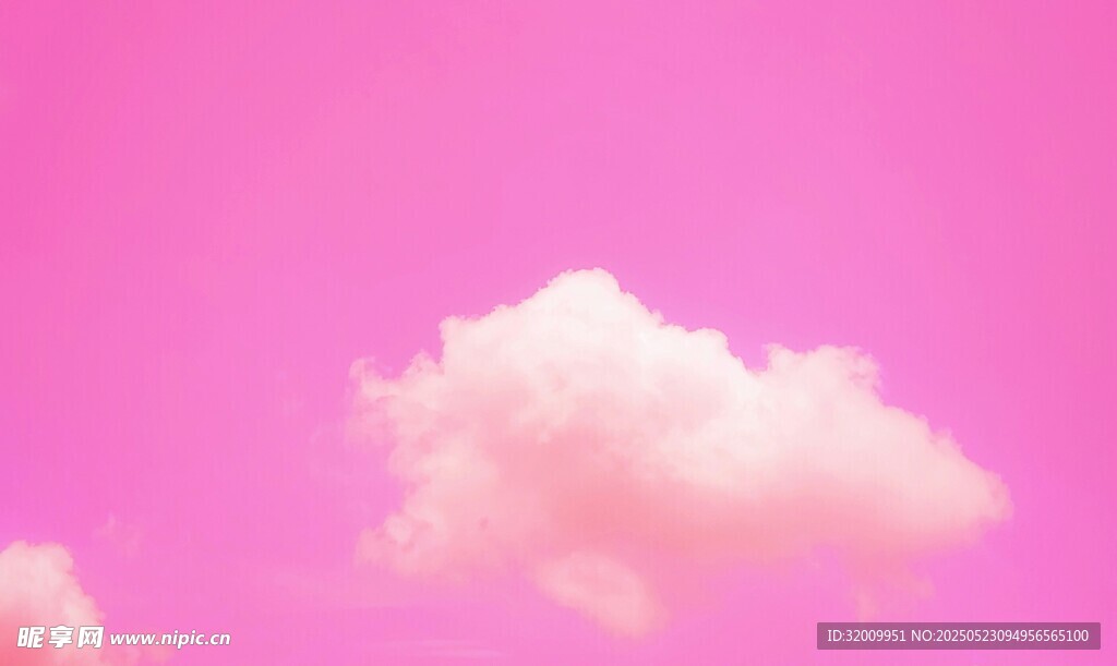 粉色天空中的梦幻云朵