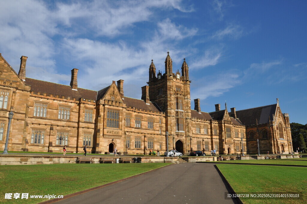 悉尼大学