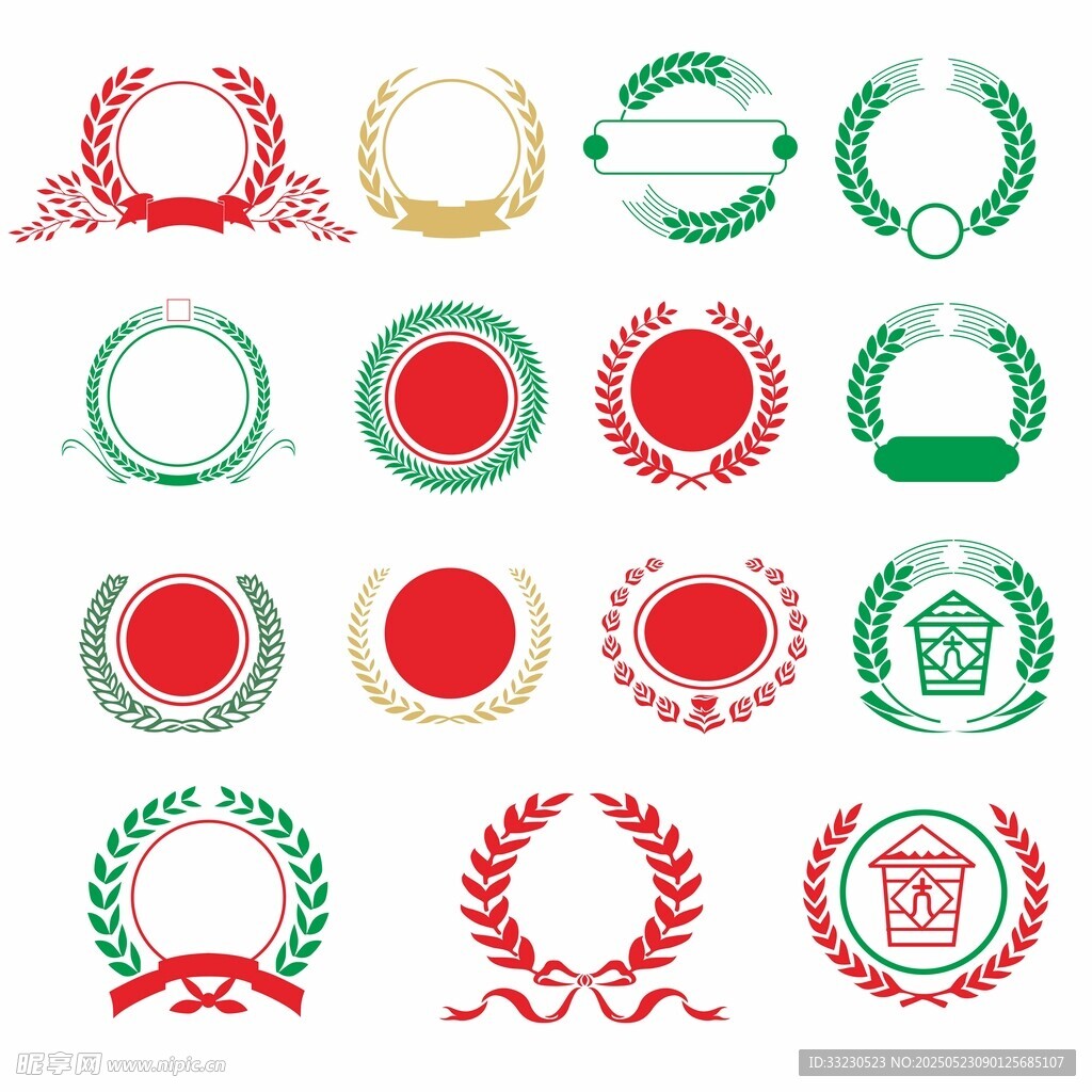 麦穗矢量图标