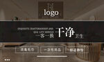 酒店 足浴  洗浴中心 环境图