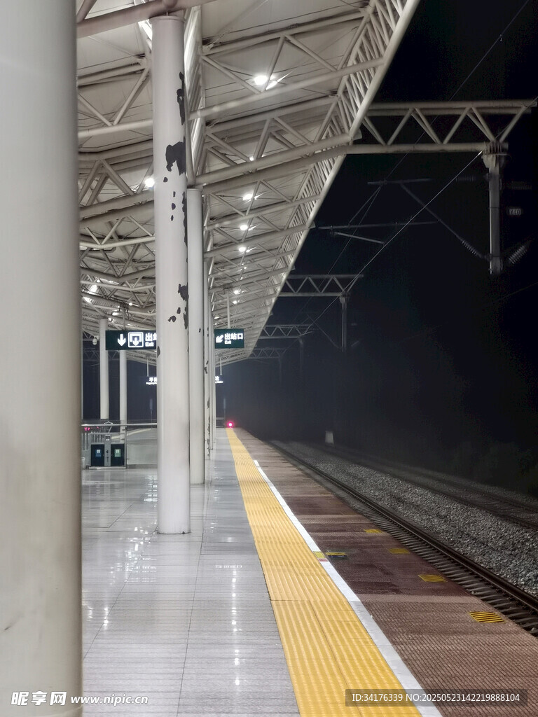 站台