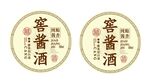 圆形酒标