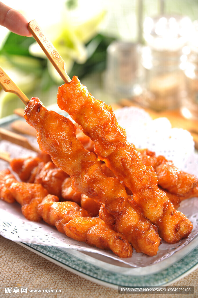 凝香肉串