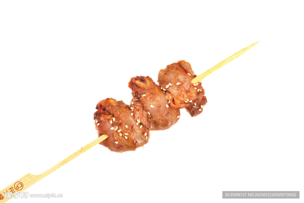 美味烤鸡心