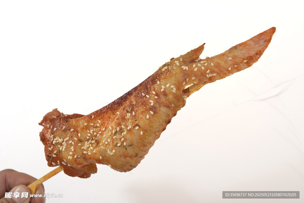 香酥炸鸡翅尖