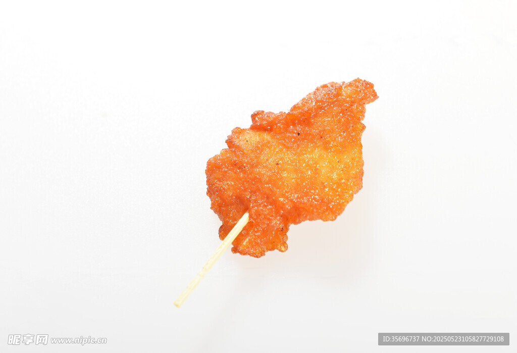 牙签肉