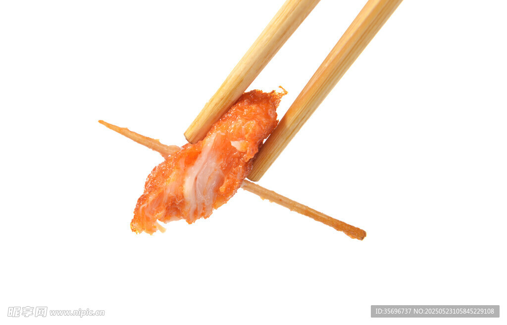 牙签肉