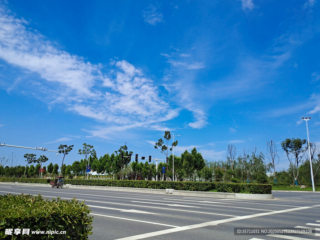 天空