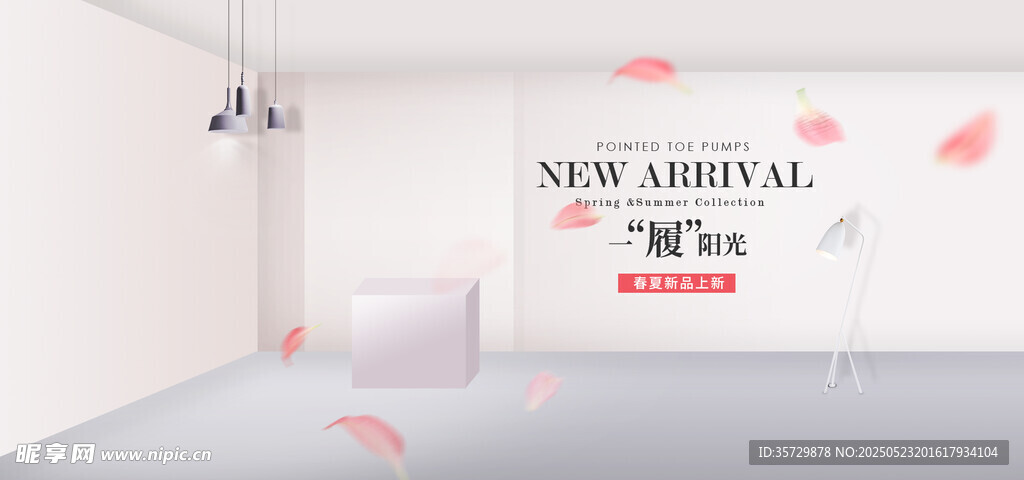 简约白色客厅室内效果图