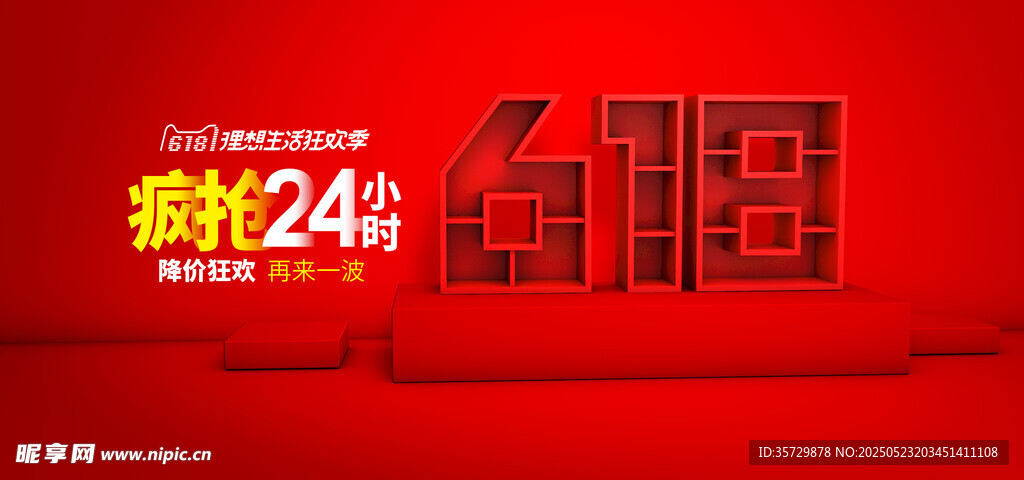 24小时金融直播服务