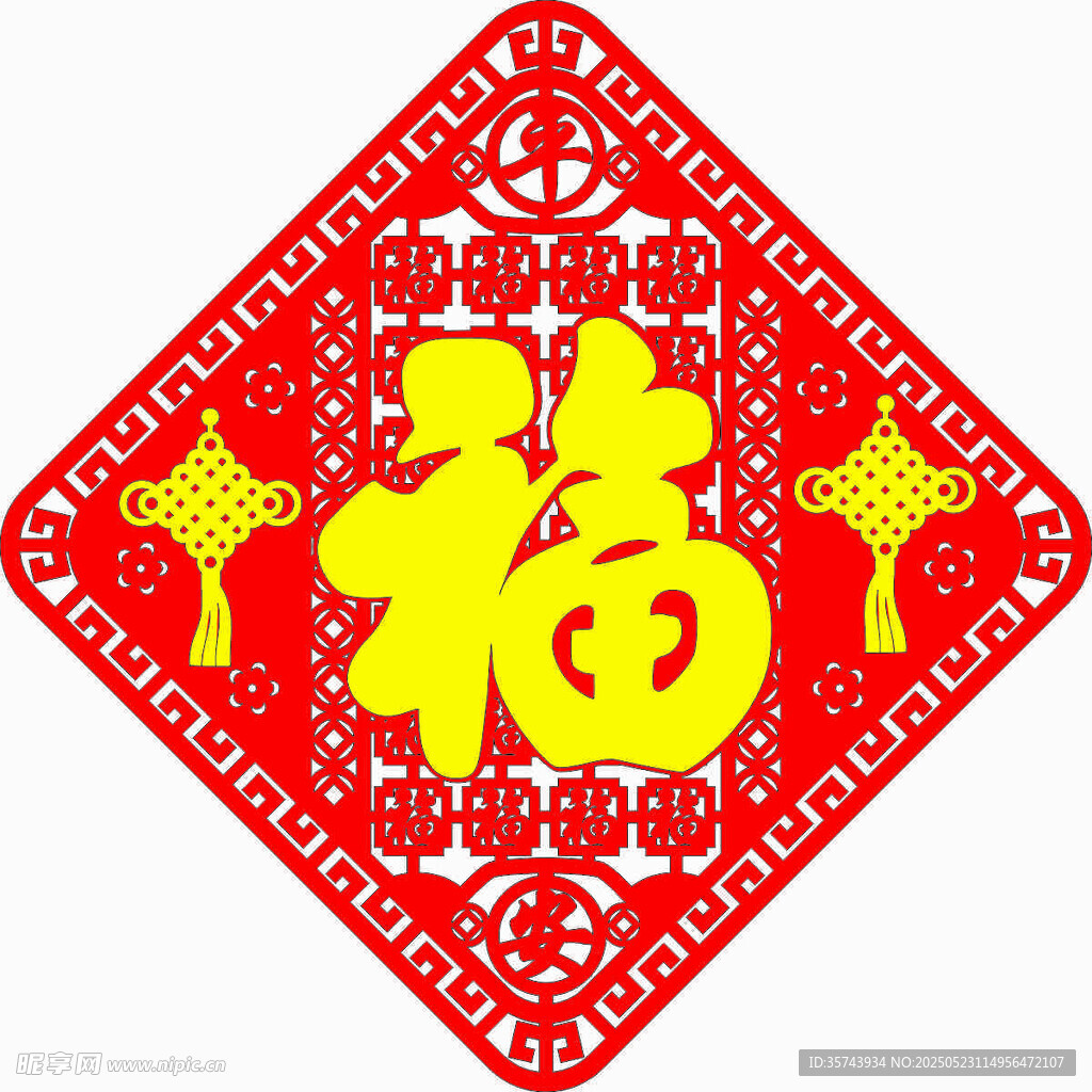 红色福字剪纸装饰图案