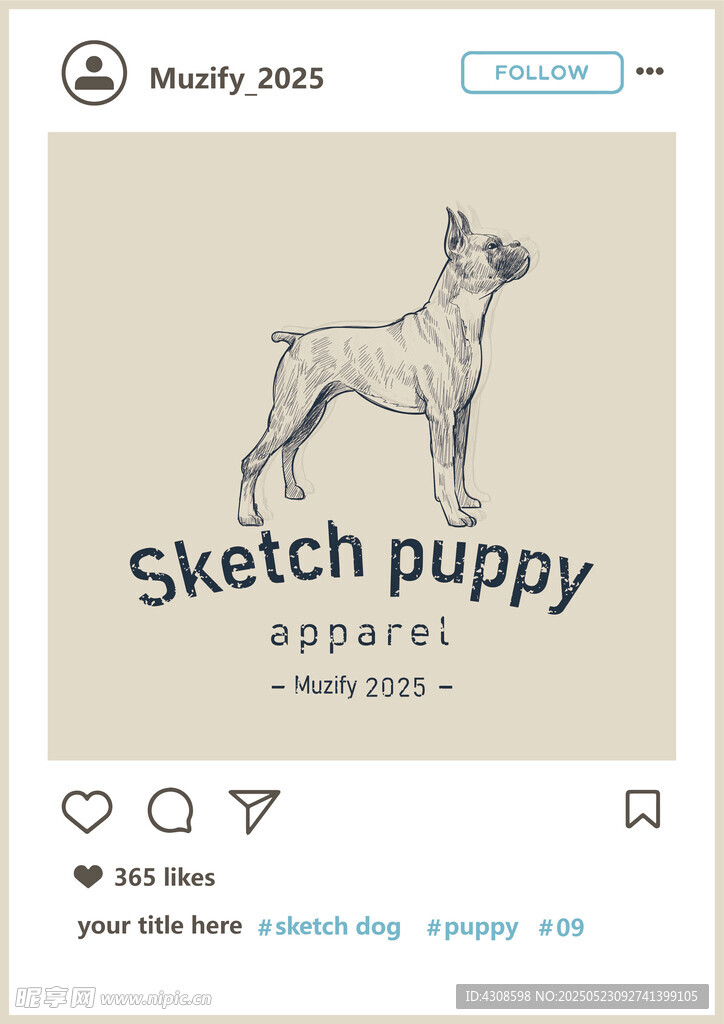 大丹犬 手绘稿