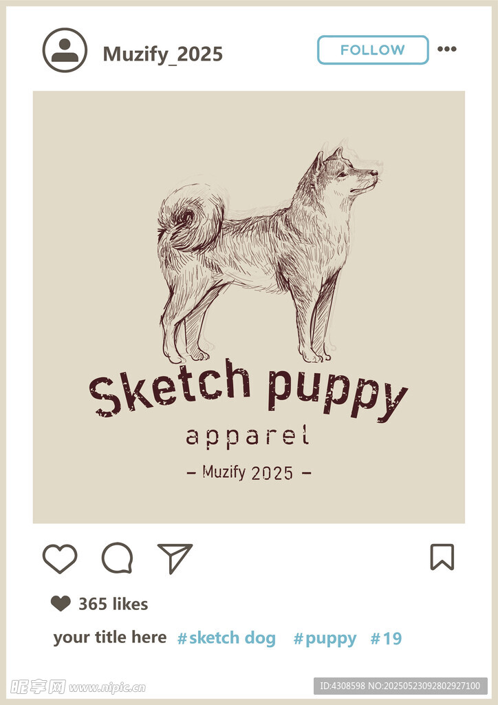 柴犬 手绘稿