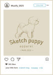 比熊犬 手绘稿